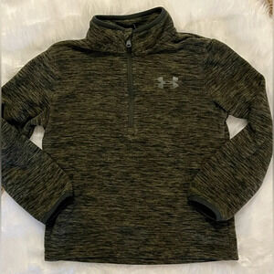 Under Armour Kids 1/4 Zip Fleece
